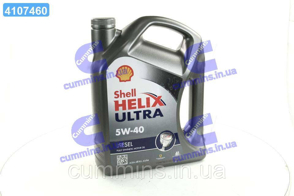 Олива моторна SHELL Helix Diesel Ultra SAE 5W-40 (Каністра 4л) 4107460