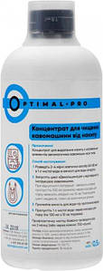Рідина Optimal Pro 1л. Decalcinate