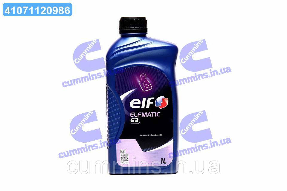 Масло Трансмисс. ELF Elfmatic G3 ATF3 (Канистра 1л) 213861 — в ...
