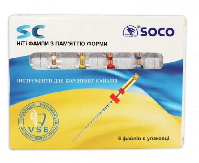 SOCO SC файли