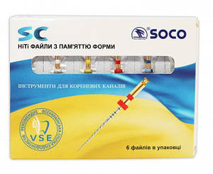 SOCO SC файли
