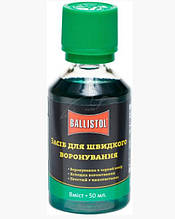 Засіб для швидкого вороніння Klever 50 мл (4290013) 23630