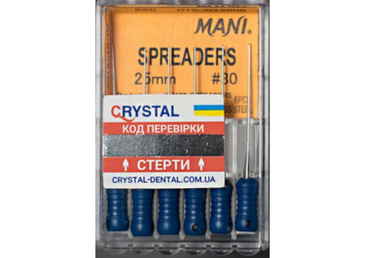SPREADERS, № ASS 15/40 (25 ММ, 6 ШТ), MANI