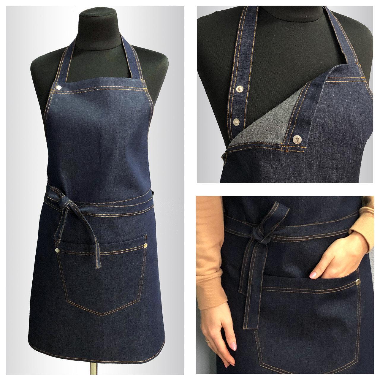 Фартух Преміум для HoReCa (Хорека FH4), фото 1