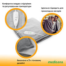 Електроковдра (HDW), фото 4