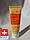 Крем Календула 100мл Вівасан, живить і відновлює шкіру Швейцарія Calendula Vivasan Switzerland, фото 6
