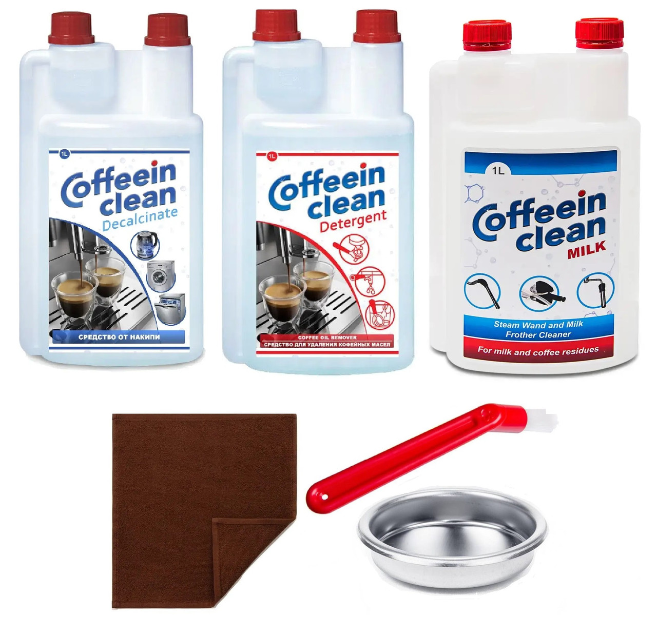 Набір для чищення кавомашини від кавових масел, накипу та молочної системи 3 літри, фото 1