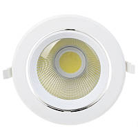 Точковий світильник LED-168/30W CW WH