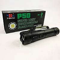 Ліхтарик з зумом, ліхтар ручний тактичний для військових, ліхтарик POLICE BLX71P50 з ремінцем Чорний
