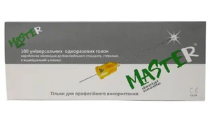 Голки для анастезії Master 27G 04.36 (великі)