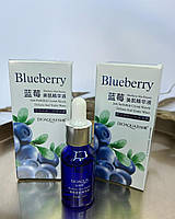 Сыворотка для лица Bioaqua Blueberry beauty extacт с гиалуроновой кислотой и экстрактом черники