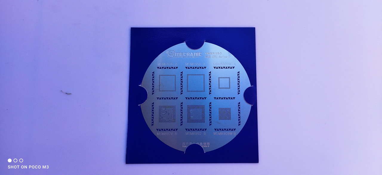 Msm8909w new arrivals