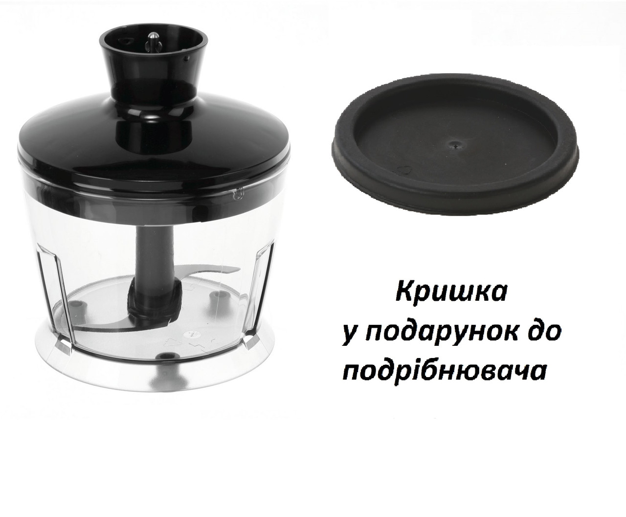 Измельчитель в сборе для блендера Bosch, Siemens 12010976