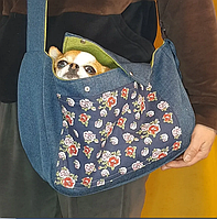 Сумка-переноска сумка слинг двухсторонняя для собак  и  котов  для домашних животных 37х11х23 см