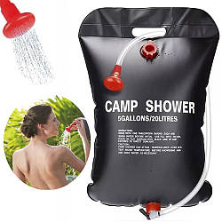 Душ похідний Easy Camp Solar Shower 20 л / Душ для дачі / Туристичний душ