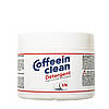 Таблетки 2,5 г. для видалення кавових олій Coffeein clean DETERGENT (200g), фото 2