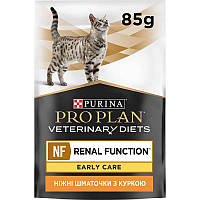 Pro Plan Veterinary Diets NF Renal Function Ear Care-корм кішкам з нирковою недостатністю (поч стадія) 85 гр