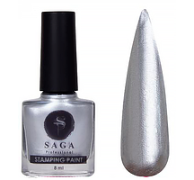 Лак-фарба для стемпінгу Saga Professional Stamping Paint No010 — срібло, 8 мл