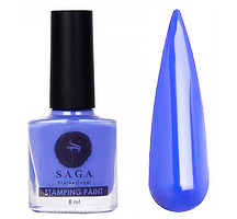 Лак-фарба для стемпінгу Saga Professional Stamping Paint No013 — волошковий, 8 мл