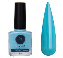 Лак-фарба для стемпінгу Saga Professional Stamping Paint No020 — небесно-блакитна, 8 мл