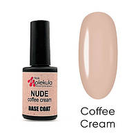 Molekula Base Coat Nude Coffe Cream камуфлююча база (кавовий крем), 12 мл