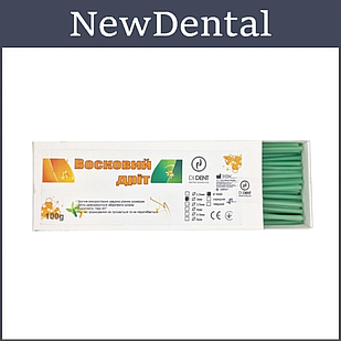 Восковий дріт 3мм м'який\зелений 100г Dident ТЕРМІН 07.2024