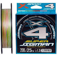Оригінал! Шнур YGK X-Braid Super Jigman X4 200m 2.0/0.235mm 30lb/13.5kg (5545.04.00) | T2TV.com.ua