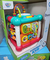 Інтерактивна розвиваюча іграшка сортер Казковий Куб Limo toy FT 0004 українська мова блютуз на акамуляторі