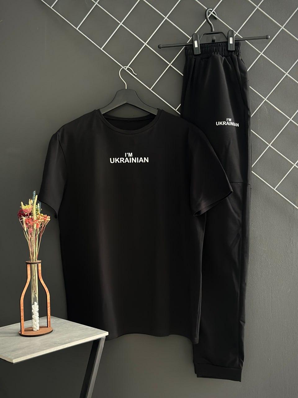 Чоловічий спортивний костюм лого I'm Ukrainian, штани та футболка чорні. XL