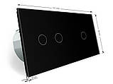 Сенсорний прохідний/перехресний вимикач 3 сенсора (1-2) Livolo чорний скло (VL-C701S/C702S-12), фото 4