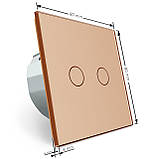 Сенсорний вимикач 2 сенсора для ролет штор воріт жалюзі Livolo золото скло (VL-C702W-13), фото 6