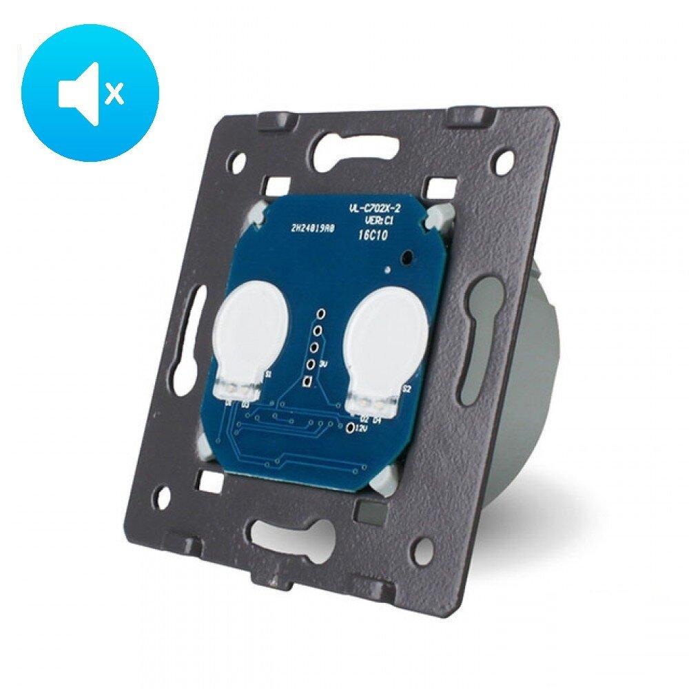 Сенсорний безшумний вимикач LIVOLO 0dB, 2-сенсорний, 5А 230В, без нейтралі (VL-C702Q), фото 1