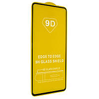 Защитное стекло 9D POCO F2 Pro