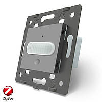 Розумний механізм датчик руху Livolo сірий ZigBee (VL-FCUZ-2IP)