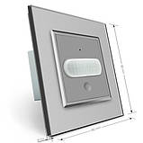 Розумний датчик руху Livolo сірий ZigBee (VL-FCUZ-2IP-15), фото 6