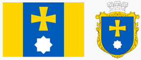 Миргород