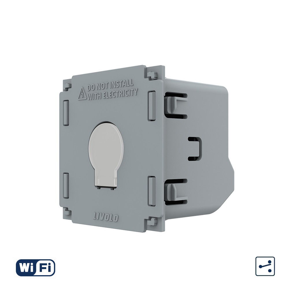 Механізм сенсорний прохідний вимикач Wi-Fi Livolo (VL-FC1SNY-2G)