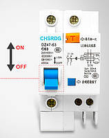 Дифференциальный автомат 32 А однофазный