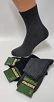 Шкарпетки чоловічі Nadin 10117 Житомир вис. стрейч різні кольори р.41-45 (уп.12 пар)