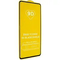 Захисне скло 9D POCO M5s