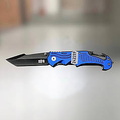 Ніж Skif Plus Satellite Blue (KL72-BL), синій, нержавіюча сталь, складаний ніж для військових