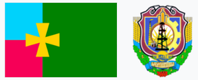 Нова Галещина