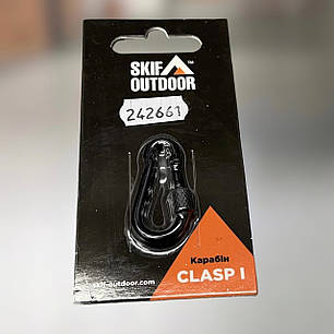 Карабін сталевий Skif Outdoor Clasp II, з муфтою, 35 кг, Чорний, карабін тактичний (BT245S-35), фото 1