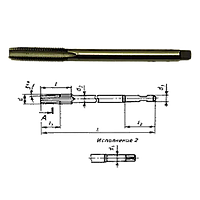 Мітчик гайковий прямий М12х1,25 Р6М5, (180мм)