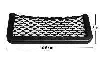 Вместительный карман-сеточка для авто для документов, ключей или телефона 195