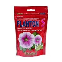 Добриво для Петуній Planton, 200 грамів