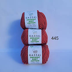 Organic Baby Cotton Органік Бебі коттон 445