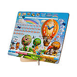 Гра дитяча Каледнар 1 Повітряна куля, укр. мов., Ань-янь, 34 х 22,5 см (ПСФ028-УКР), фото 2