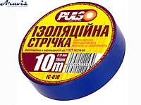 Изолента Pulso PVC 10м синяя ІС 10С