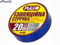 Изолента Pulso PVC 20м синяя ІС 20С